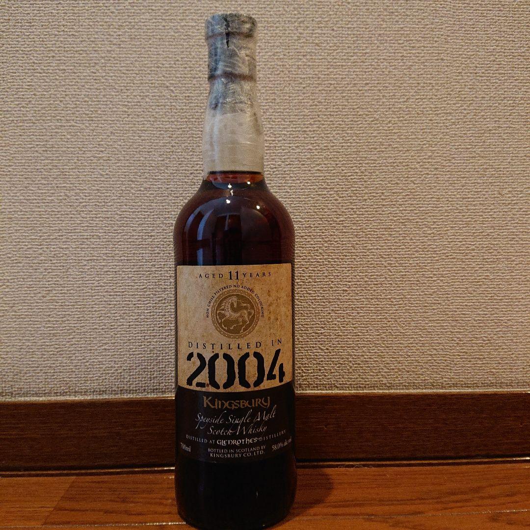 グレンロセス Kingsbury 2004 11年 キングスバリー ウイスキー