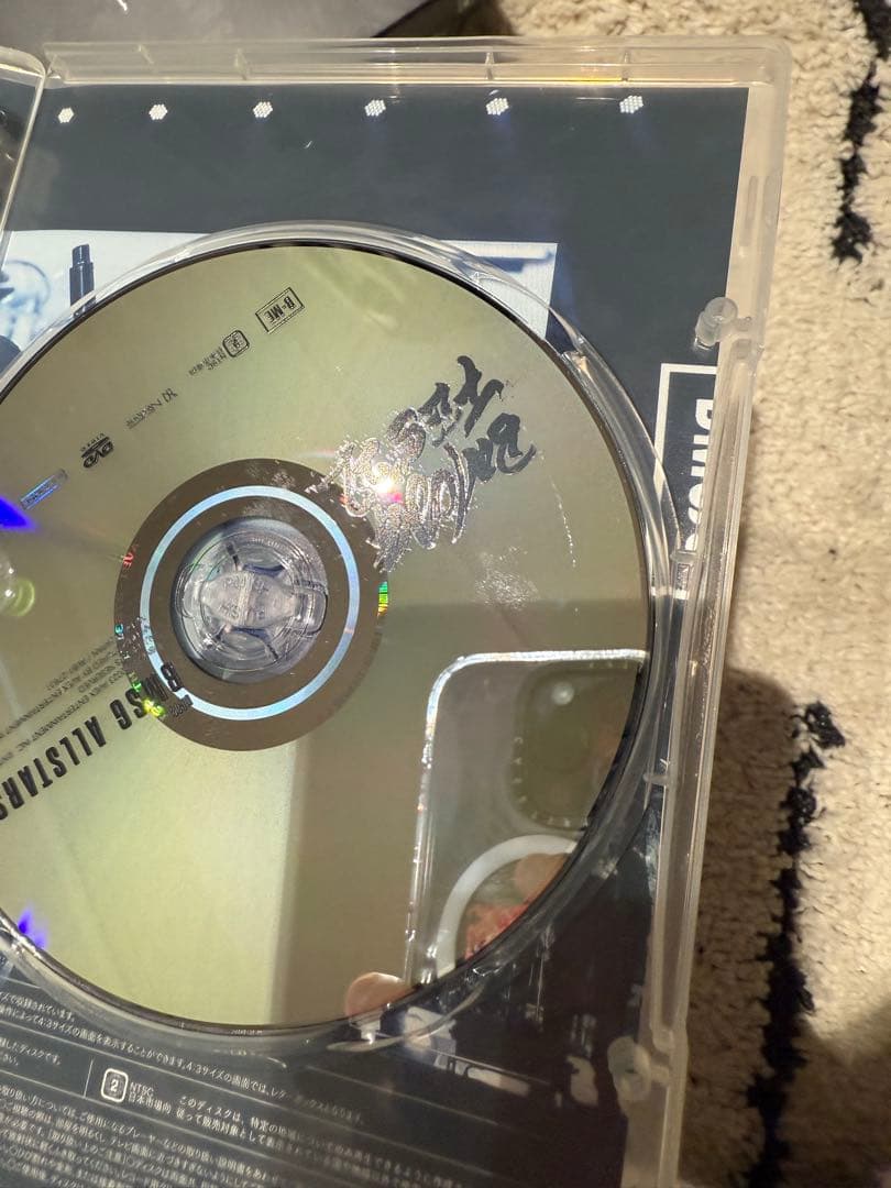 BMSGFES’22 BMSGSHOP限定版 DVD