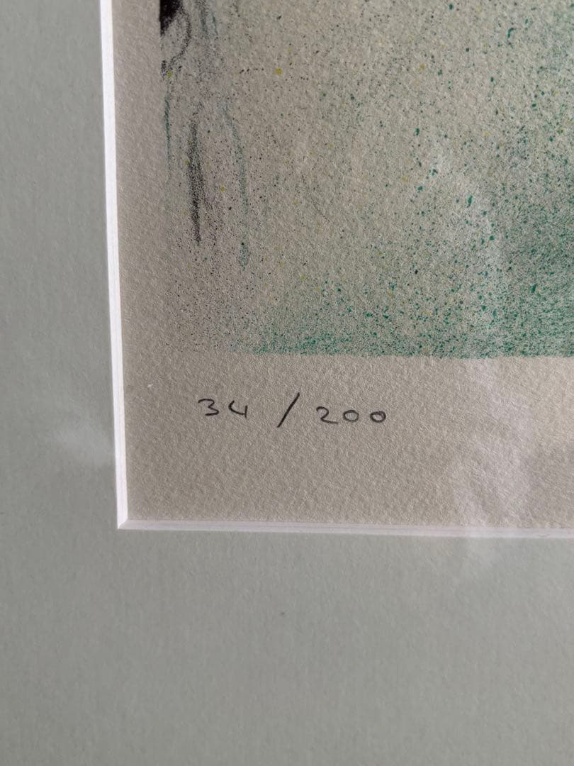 カシニョール　リトグラフ 作者　サイン入り