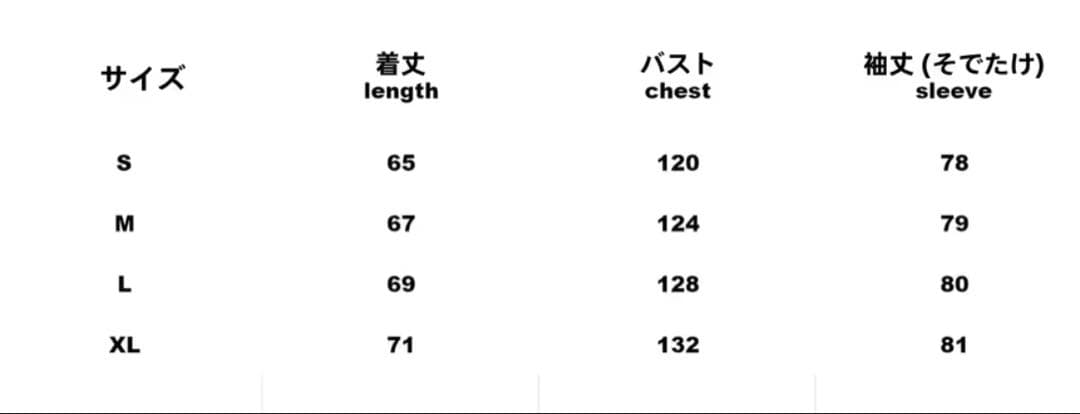 やみー