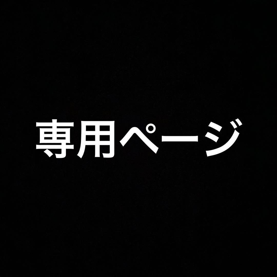 Redge様　ワイヤレス充電ヘッド付　衝撃吸収ダンパー付　ハンドルバーマウント