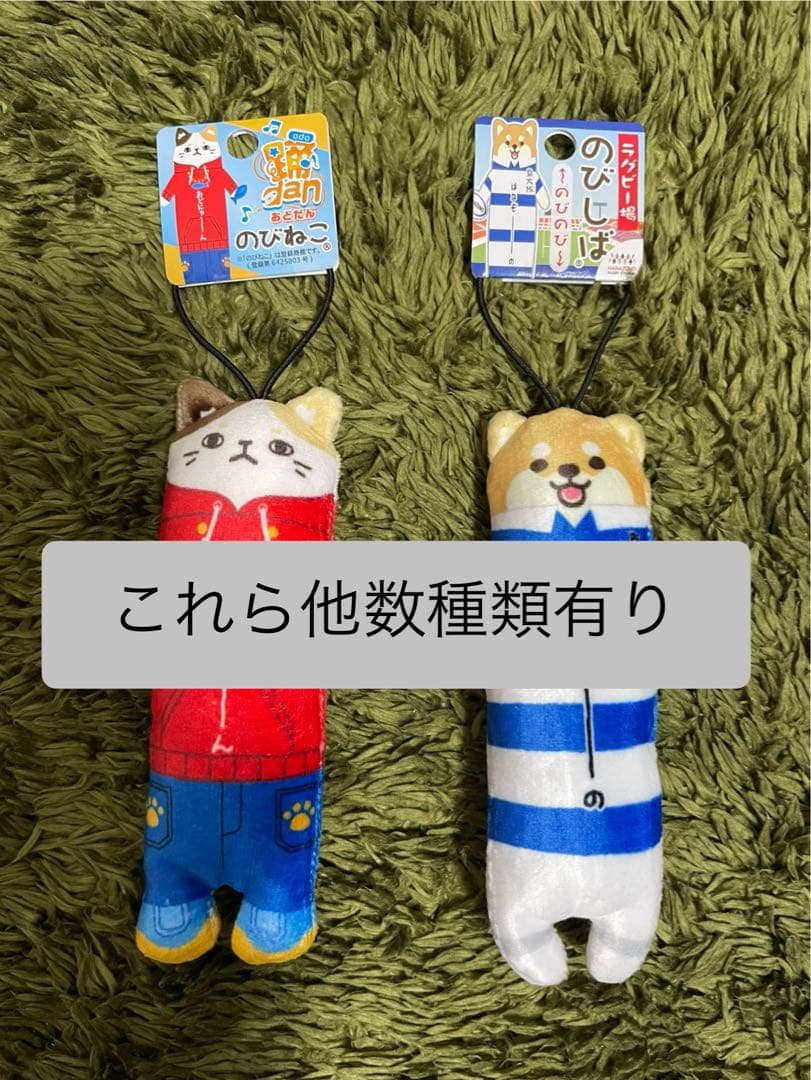 専用出品①