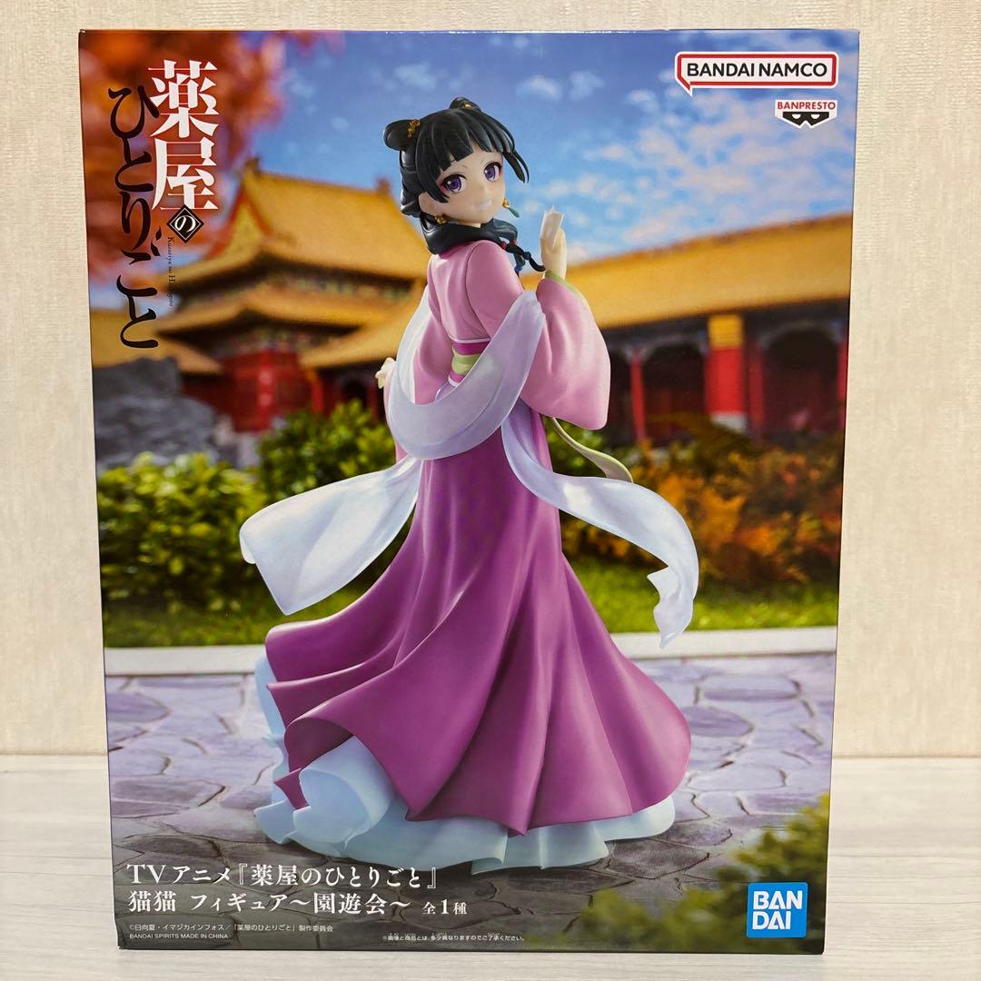 最新プライズフィギュアまとめ売り　12箱　美少女フィギュア