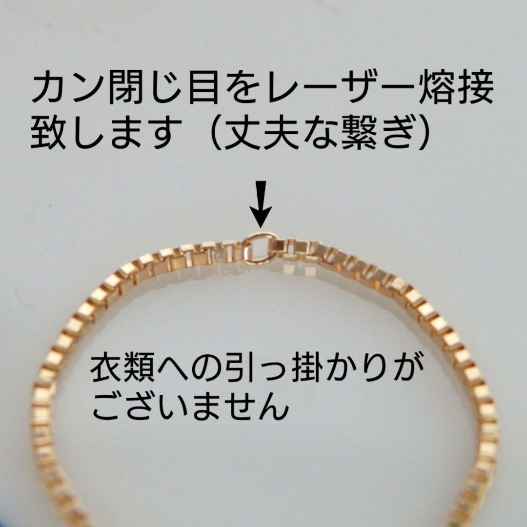 たか　k18リング　チェーンリング　ベネチアンチェーン　0.9㎜幅