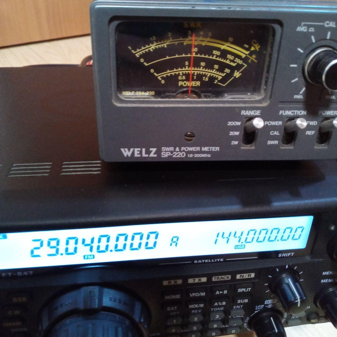 YAESU FT-847M HF/VUオールモード 送受信確認 50w