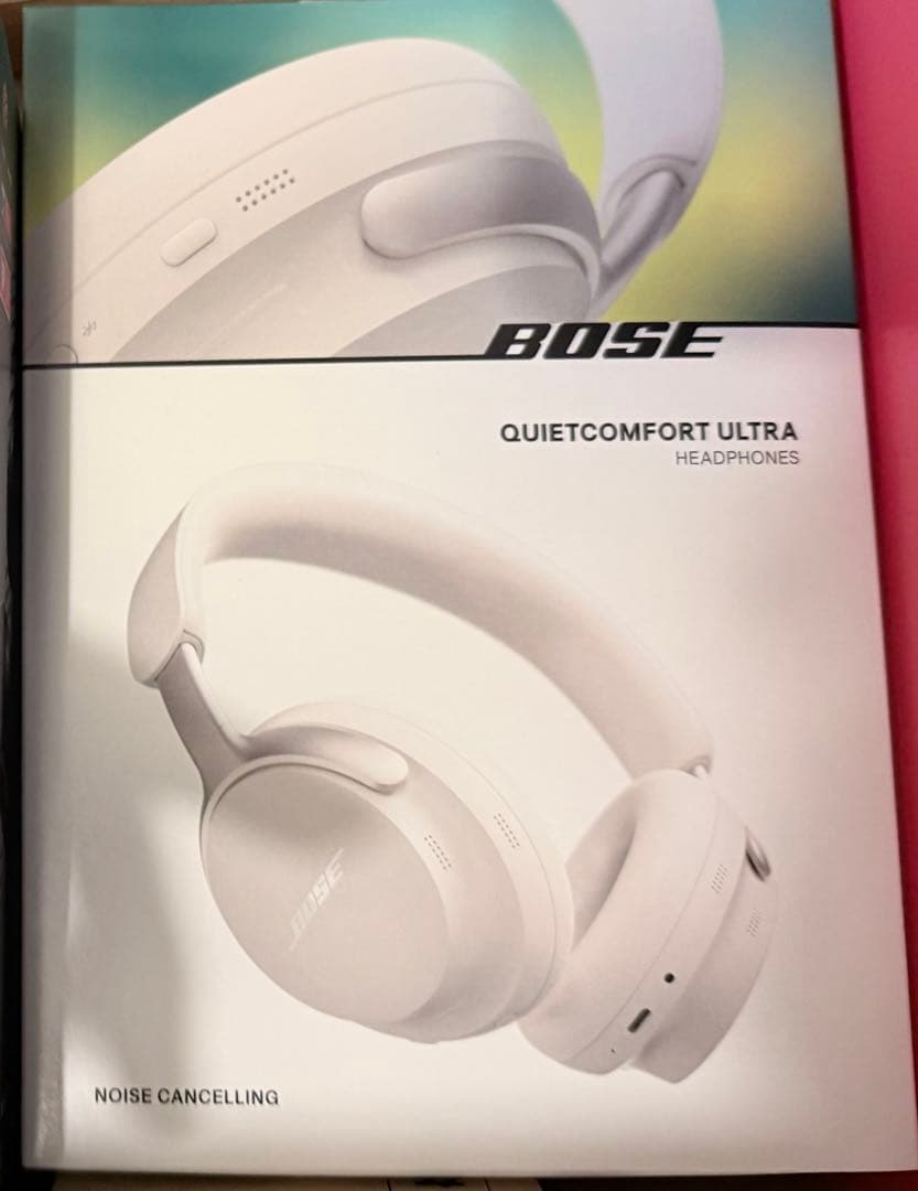 【新品未開封】Bose QuietComfort Ultra