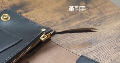 大三郎ページ