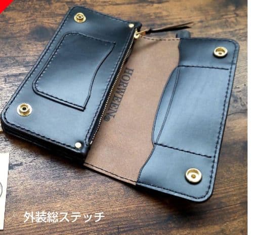 大三郎ページ