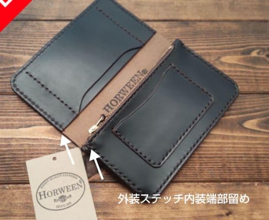 大三郎ページ