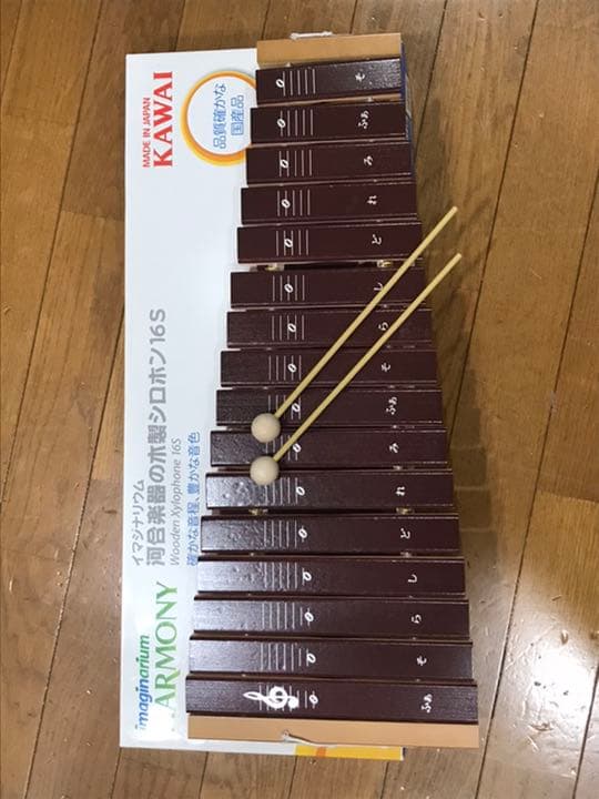imaginarium KAWAI楽器木琴