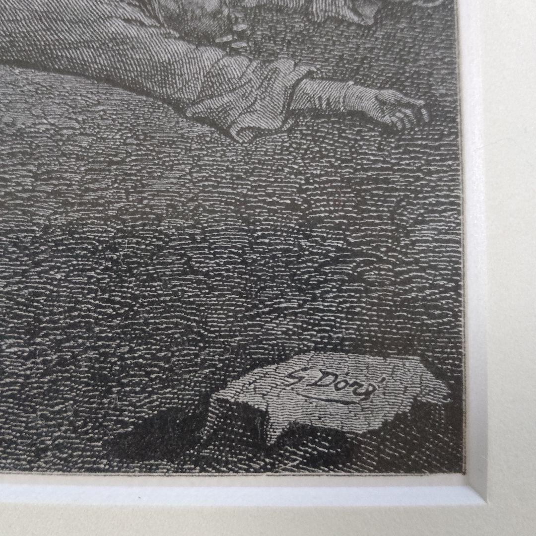 \"未使用\" ギュスターヴ ドレ　木口木版『ダンテ神曲地獄 編』1800年代後半