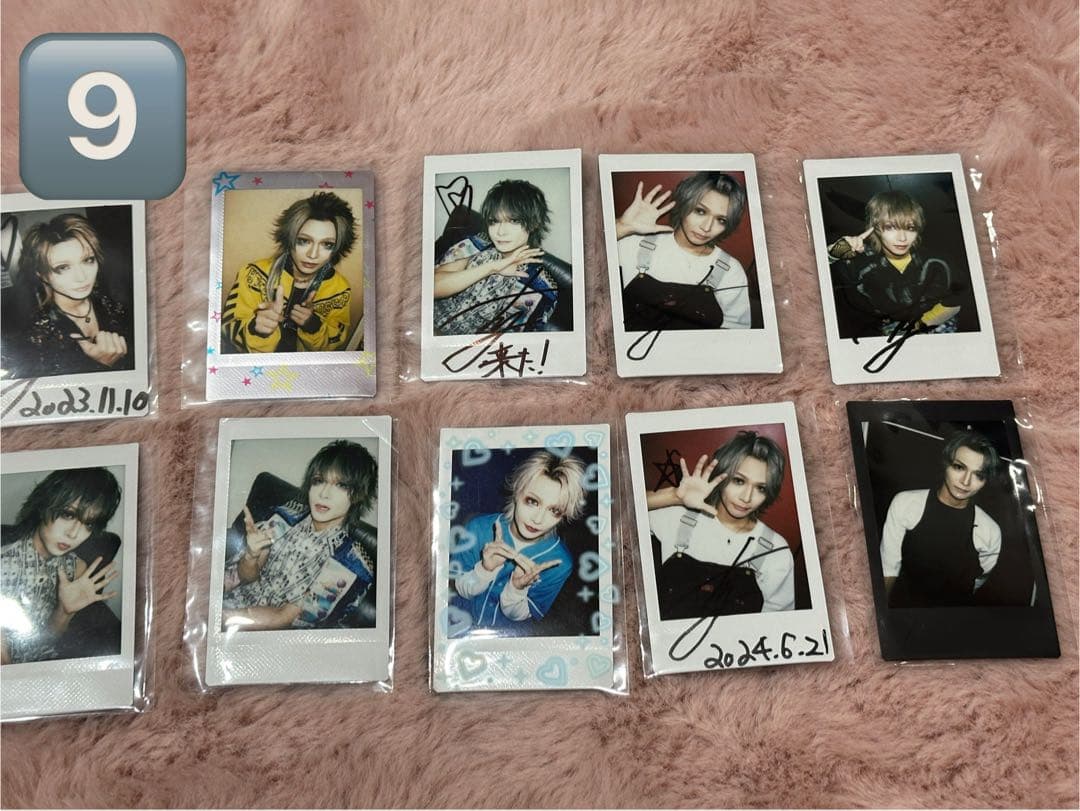 ビバラッシュ 冬也さん チェキ90枚(10枚セット売り可)