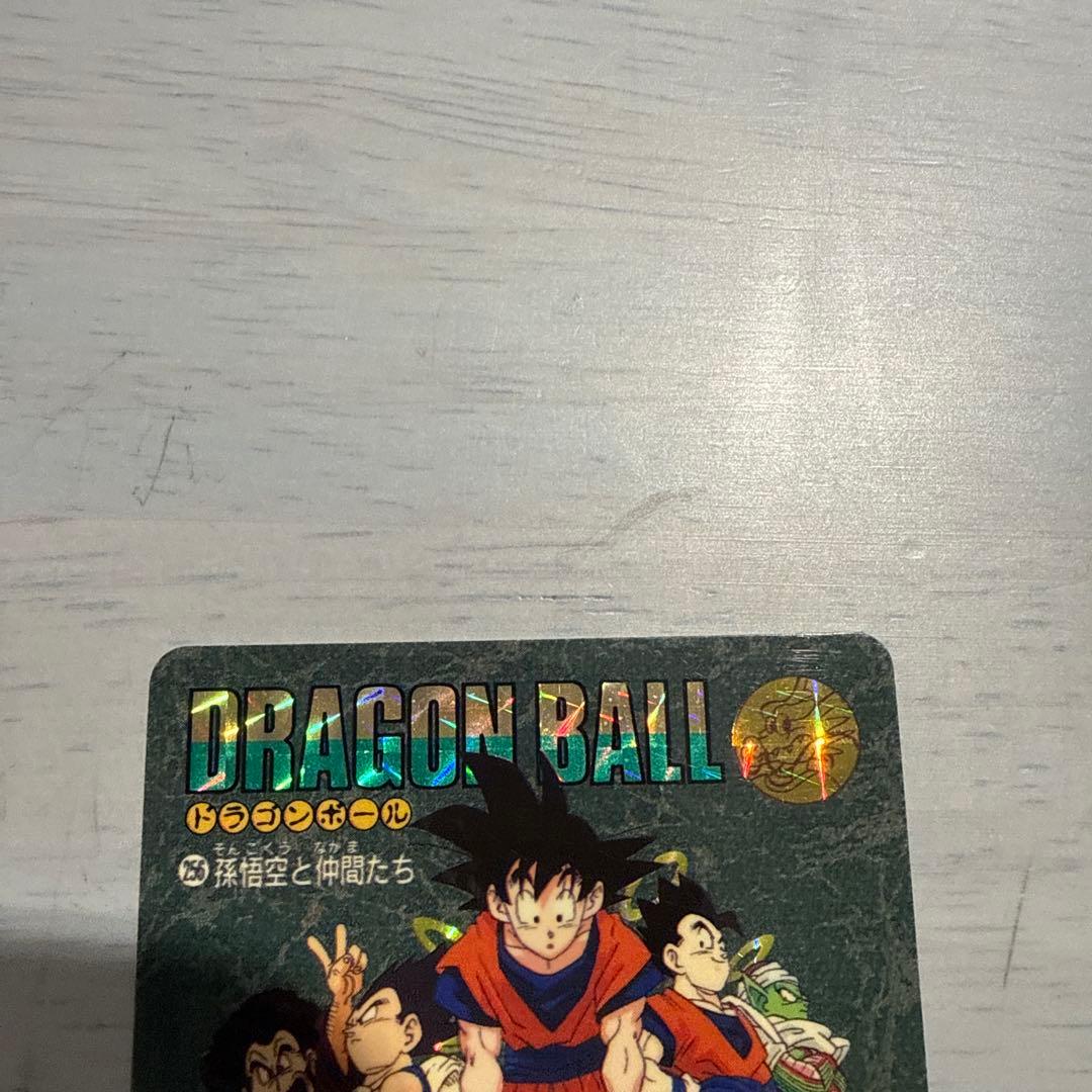 ドラゴンボール　バンダイ　カードダス　ビジュアルアドベンチャー　天下分け目の