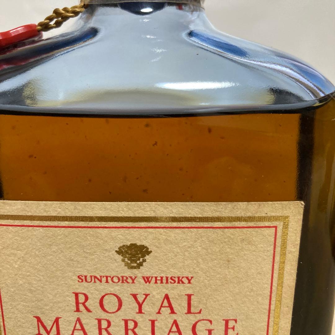 難あり【古酒】サントリーウイスキー ロイヤルマリッジ MARRIAGE