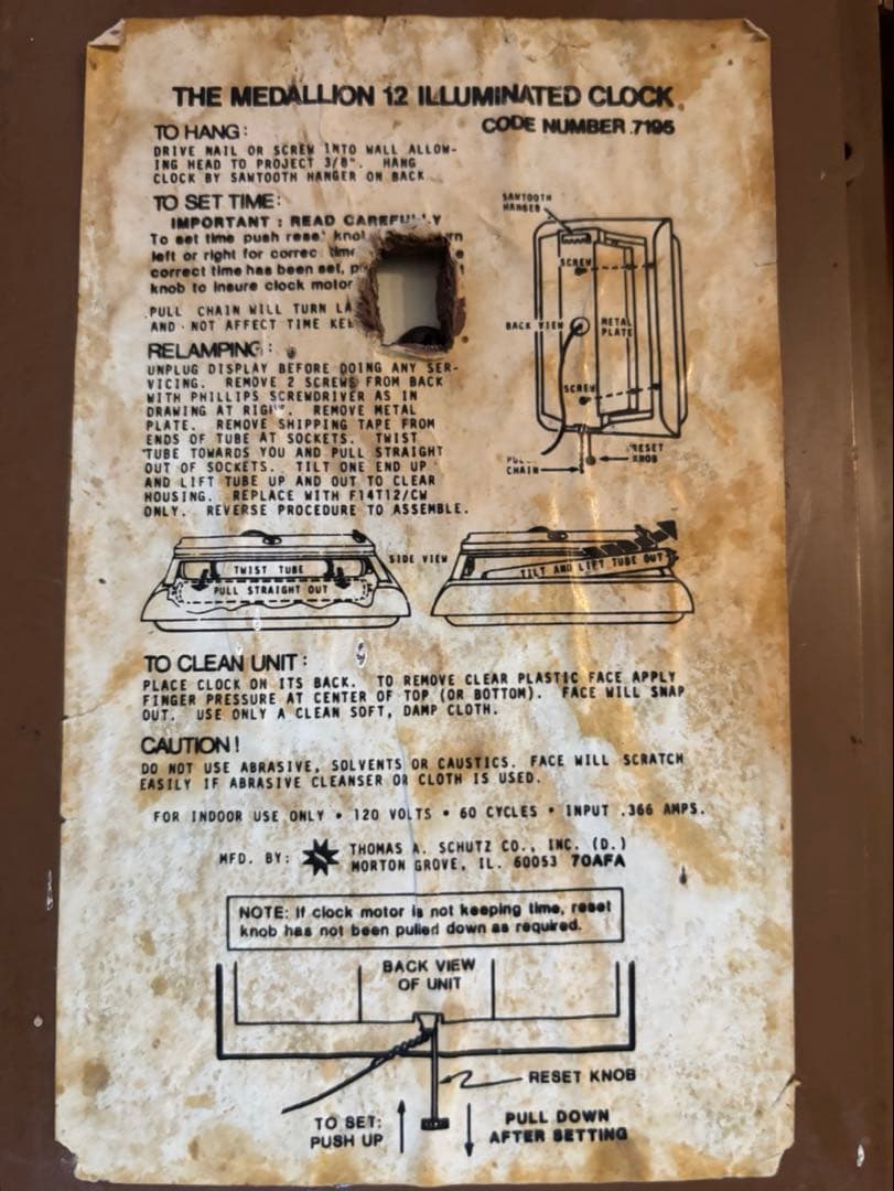 【セブンアップ 7up】ヴィンテージライトアップ時計　1970年代　動作確認済