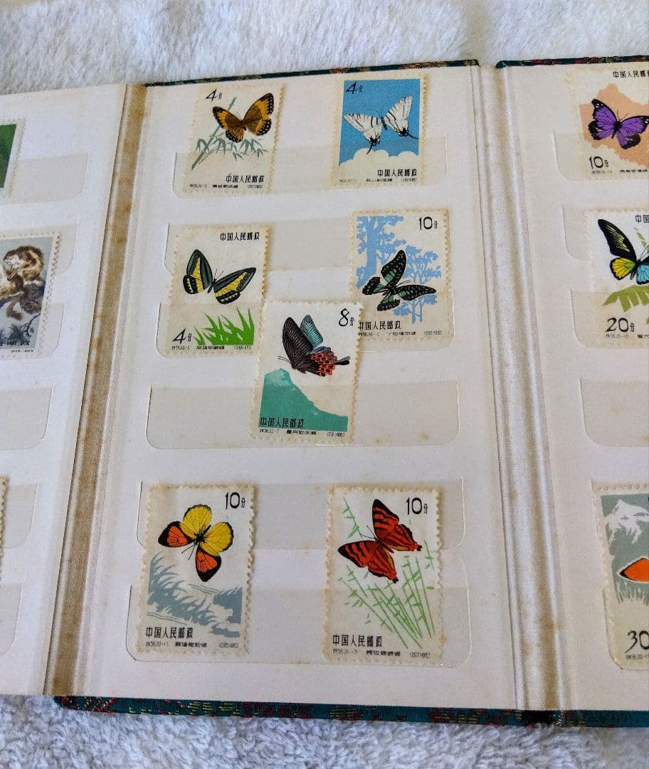 【希少品】未使用　中国切手　アルバム/金魚、鶴、パンダ、胡蝶、サル