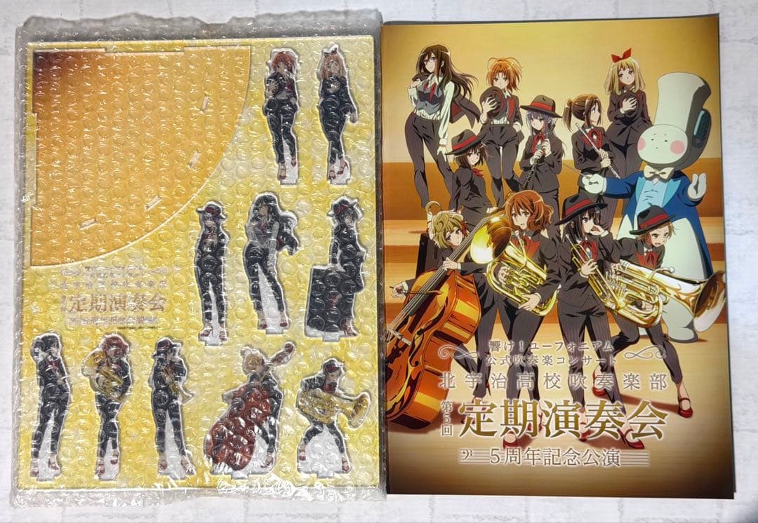 響け！ユーフォニアム 第五回定期演奏会 ジオラマパネル・パンフレット