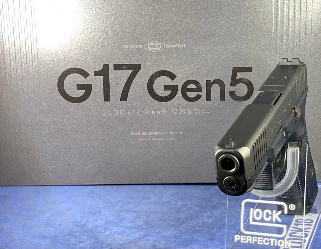 東京マルイ　グロック17 Gen5 MOS マウントスペーサー付　ガスブロ