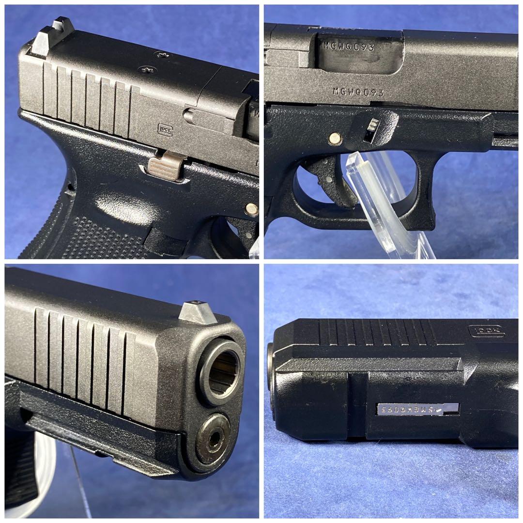 東京マルイ　グロック17 Gen5 MOS マウントスペーサー付　ガスブロ