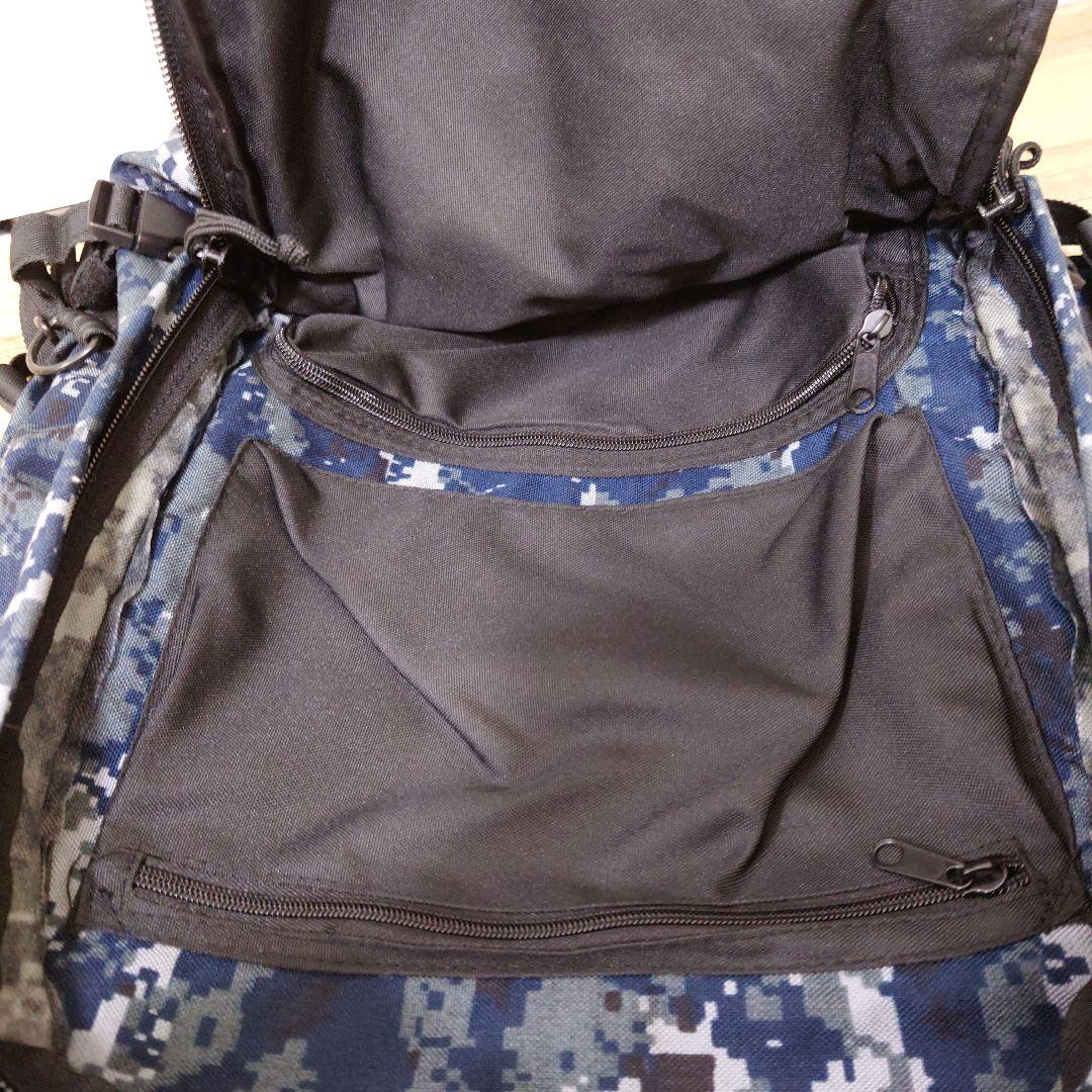 多ポケット大型青迷彩リュック