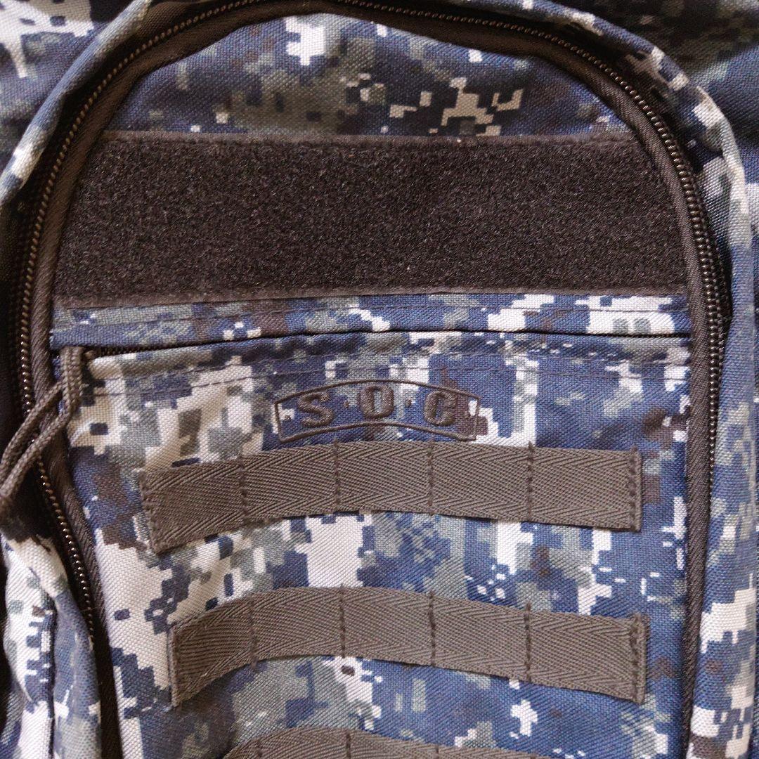 多ポケット大型青迷彩リュック