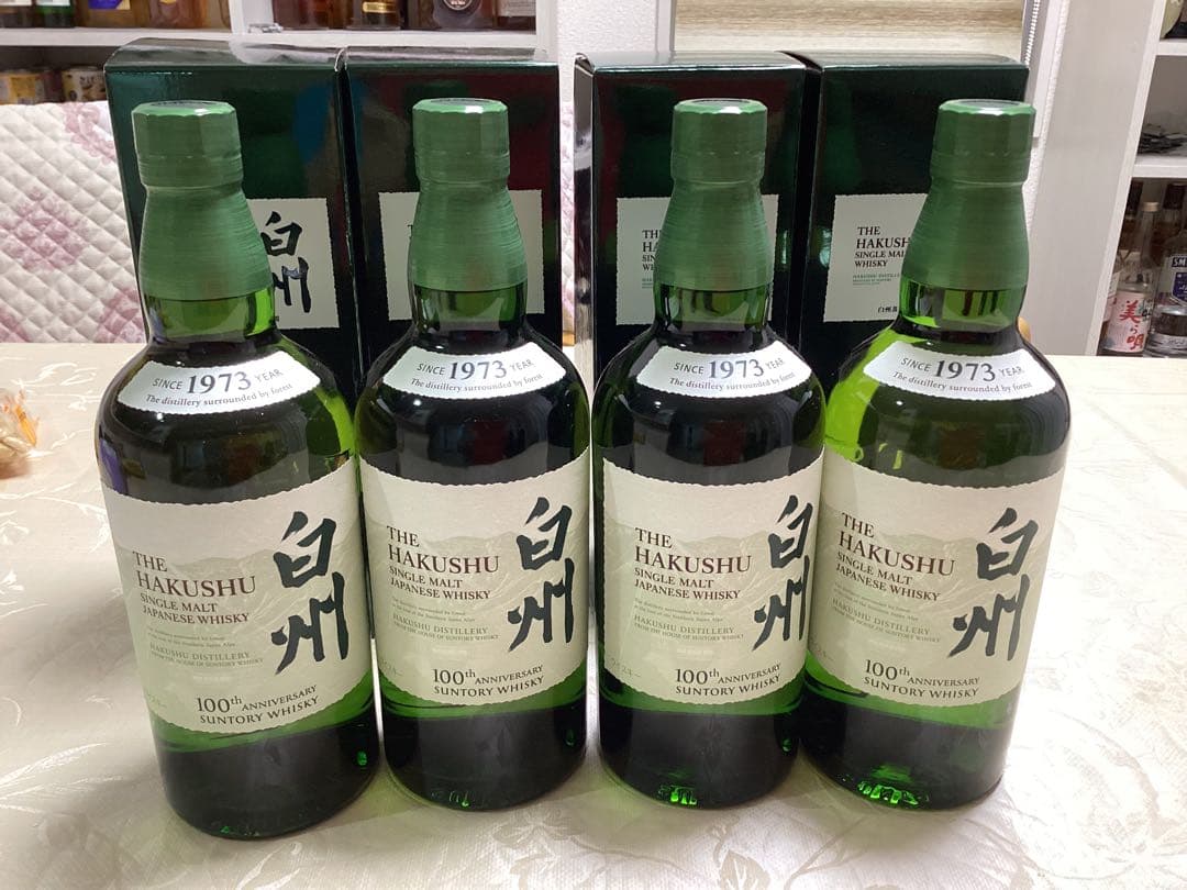 白州　700ml4本