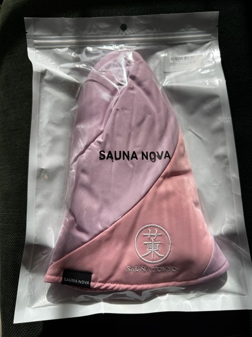 SAUNA NOVA サウナ東京レディースデイ限定サウナハット ピンク紫