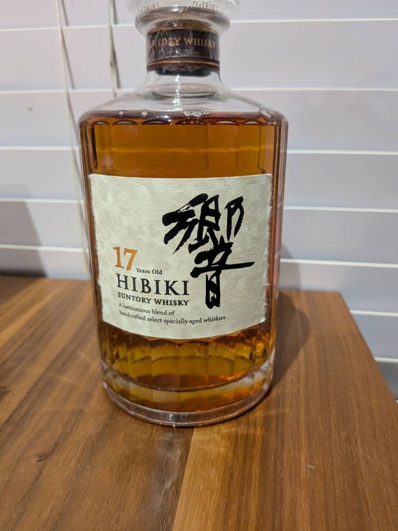 響 17年 700ml
