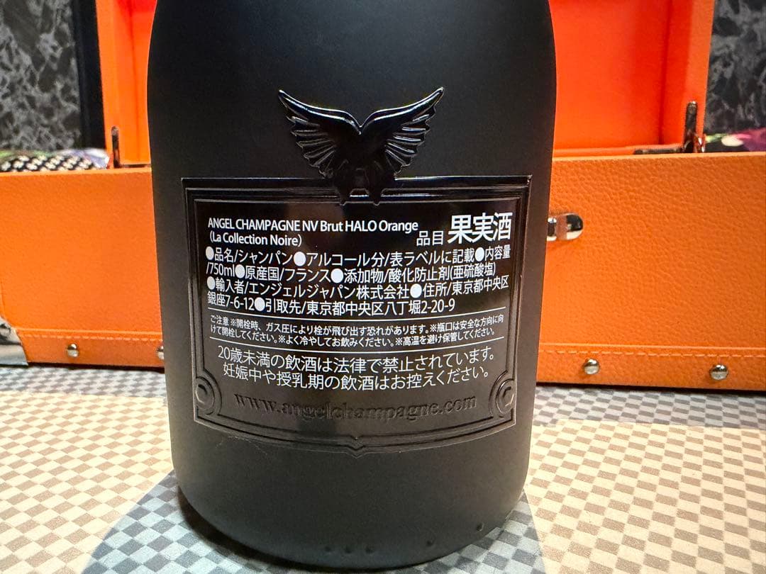 に*こ様 ANGEL CHAMPAGNE Brut HALO Orange エン