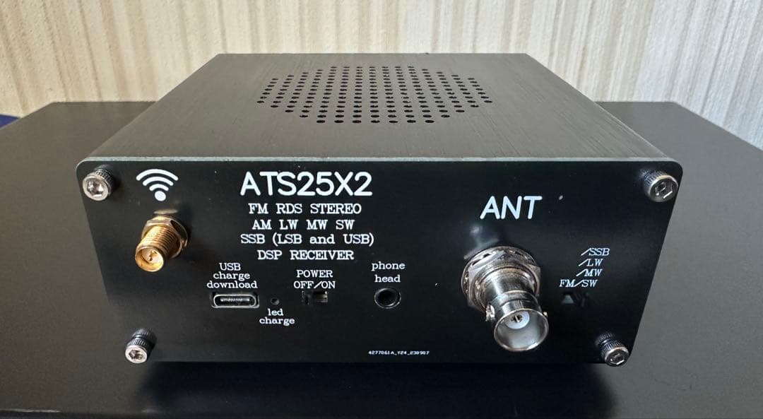 ATS25X2 受信機