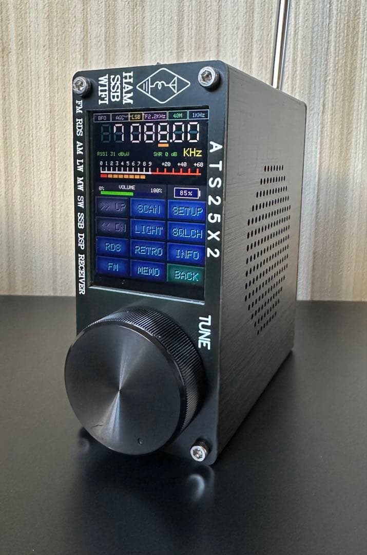 ATS25X2 受信機