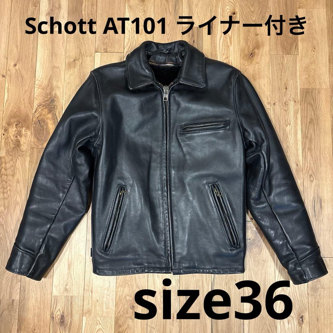 Schott AT101 シングルライダースジャケット