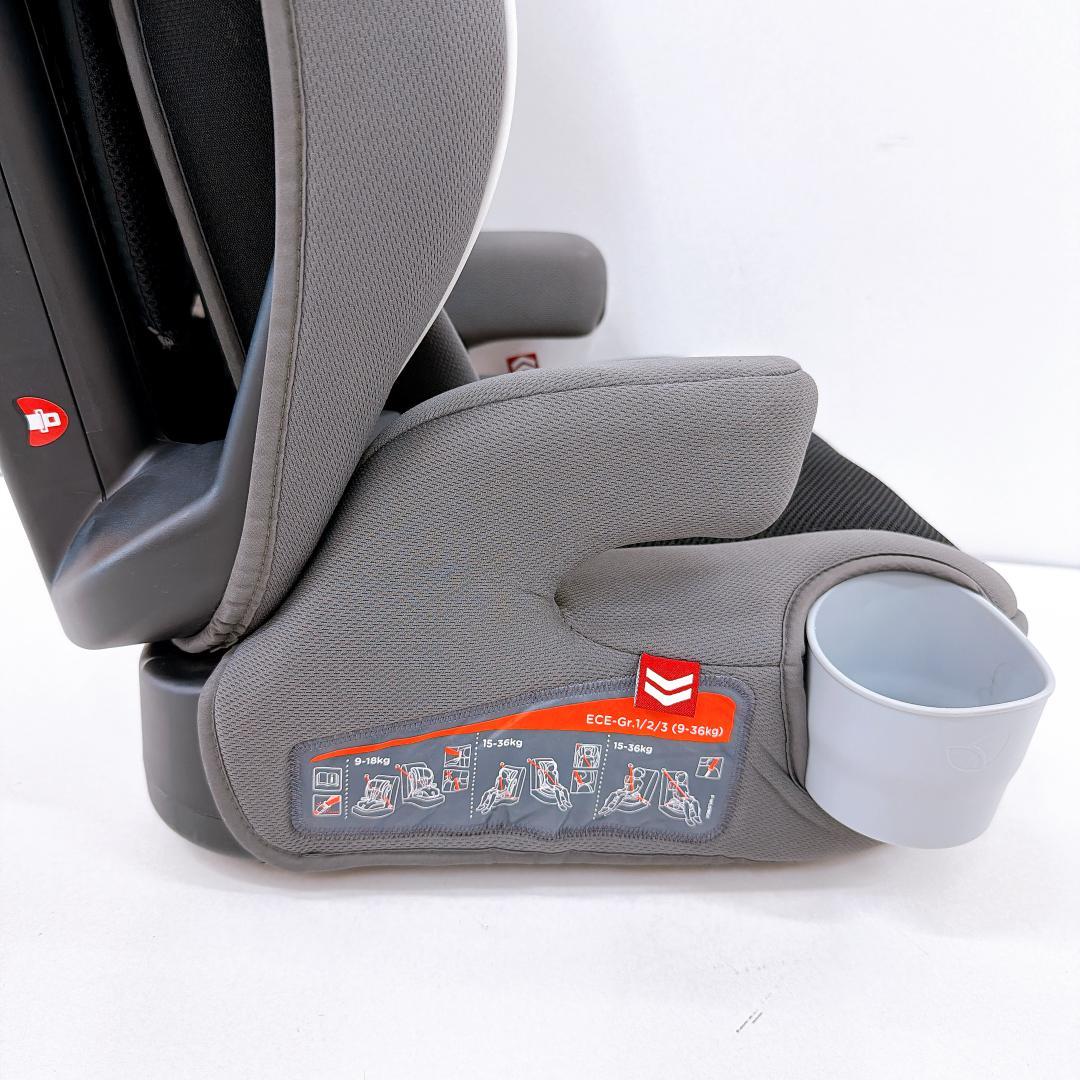 【良品】Joie チャイルドシート エレベート　グレー