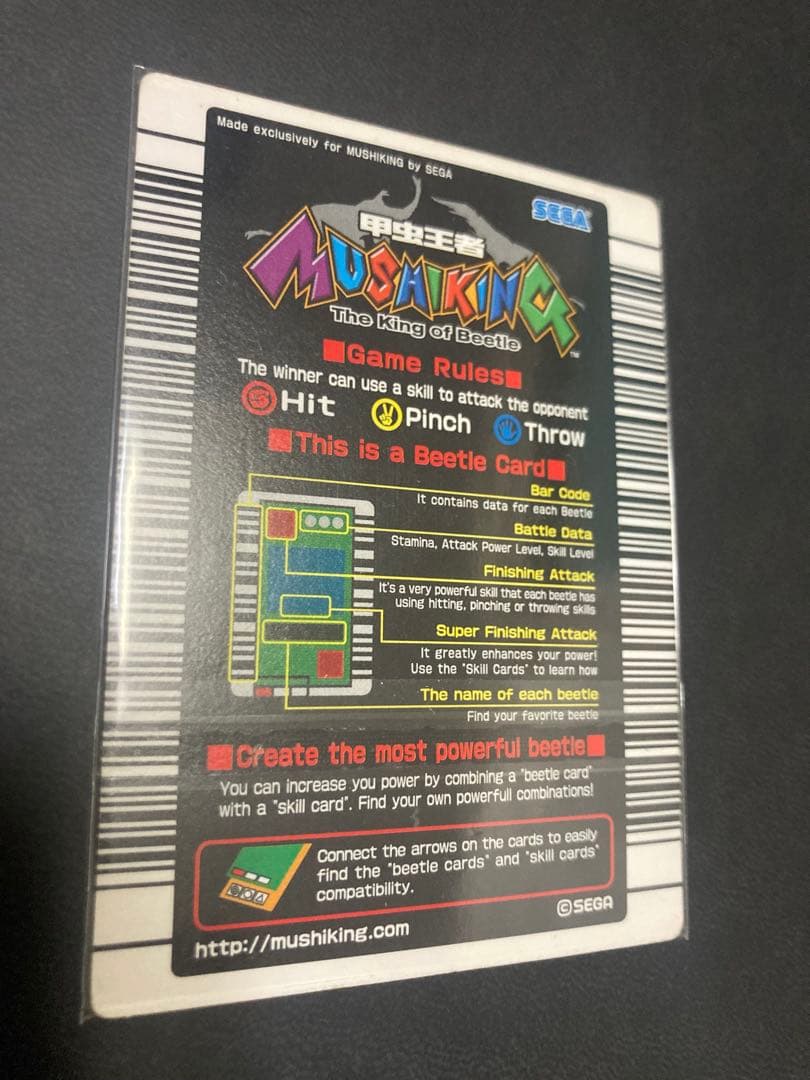 【海外版】ムシキング◆ギラファノコギリクワガタ◆ヘラクレスオオカブト◆銀銅付！！