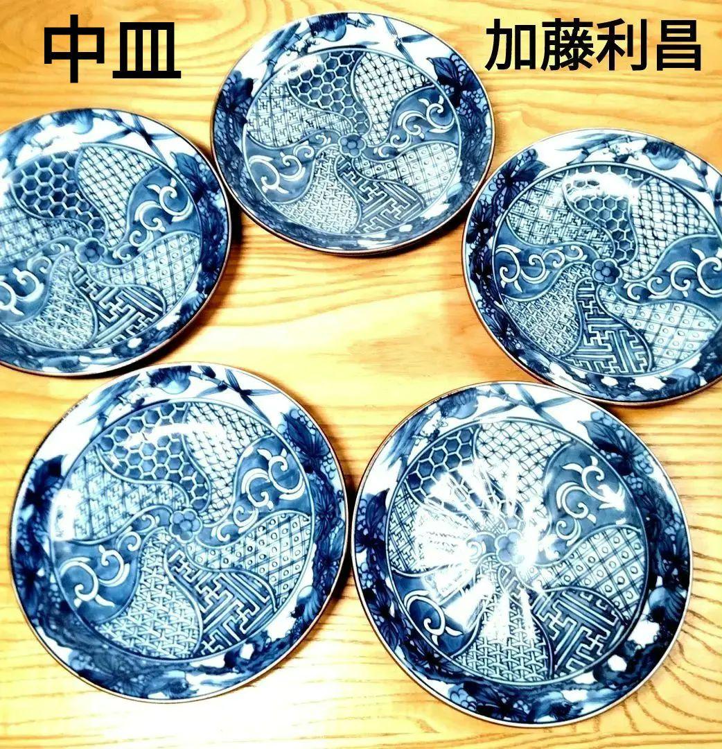 ☆ 加藤利昌 清水焼 染付中皿