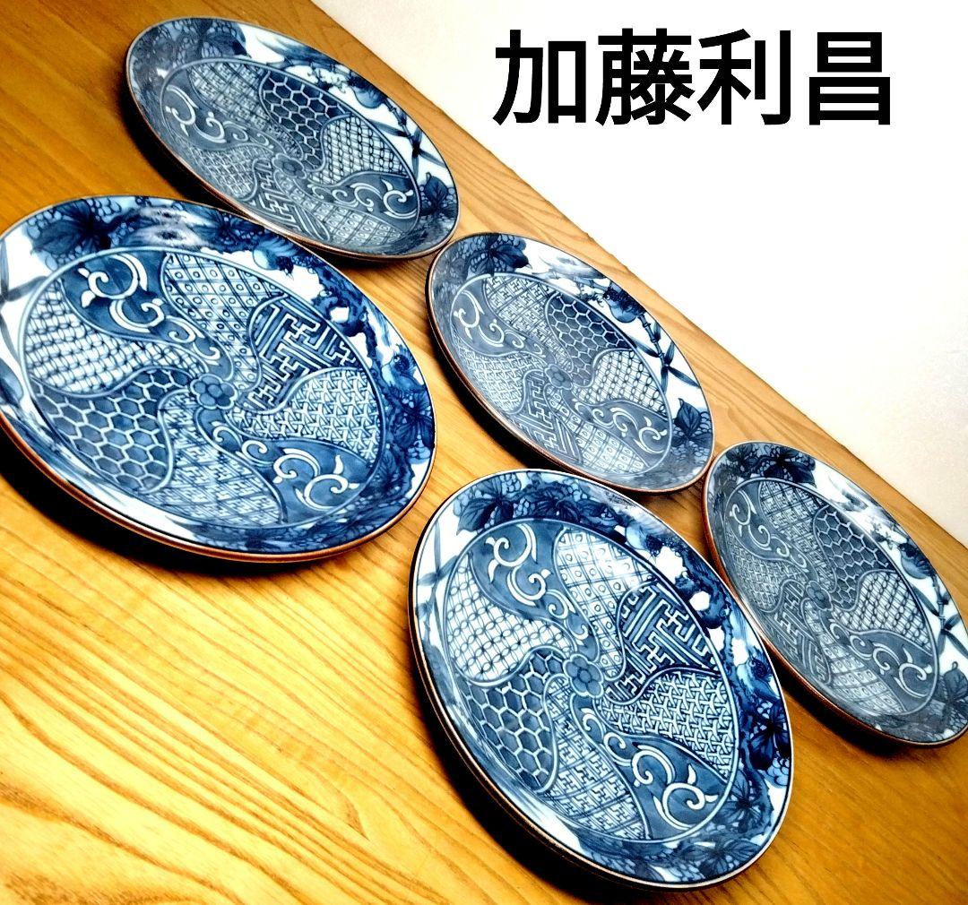 ☆ 加藤利昌 清水焼 染付中皿