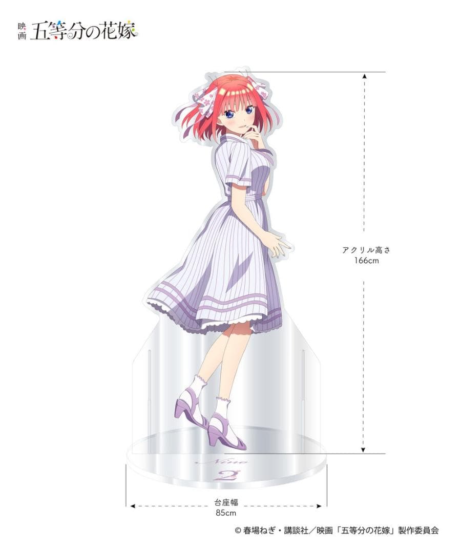 五等分の花嫁　HICUL 等身大　アクリルパネル 中野二乃