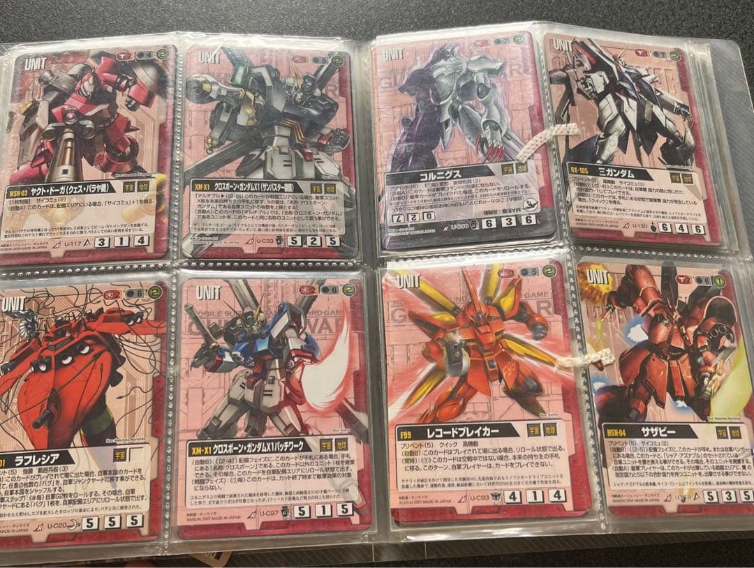 ガンダムウォー　まとめ売り