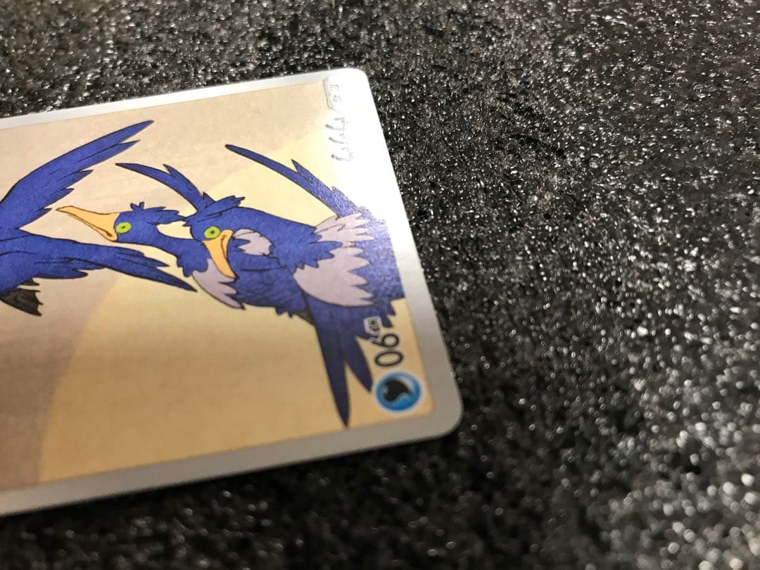 ウッウ単品：見返り美人・月に雁セット PROMO S-Pプロモ226/S-P