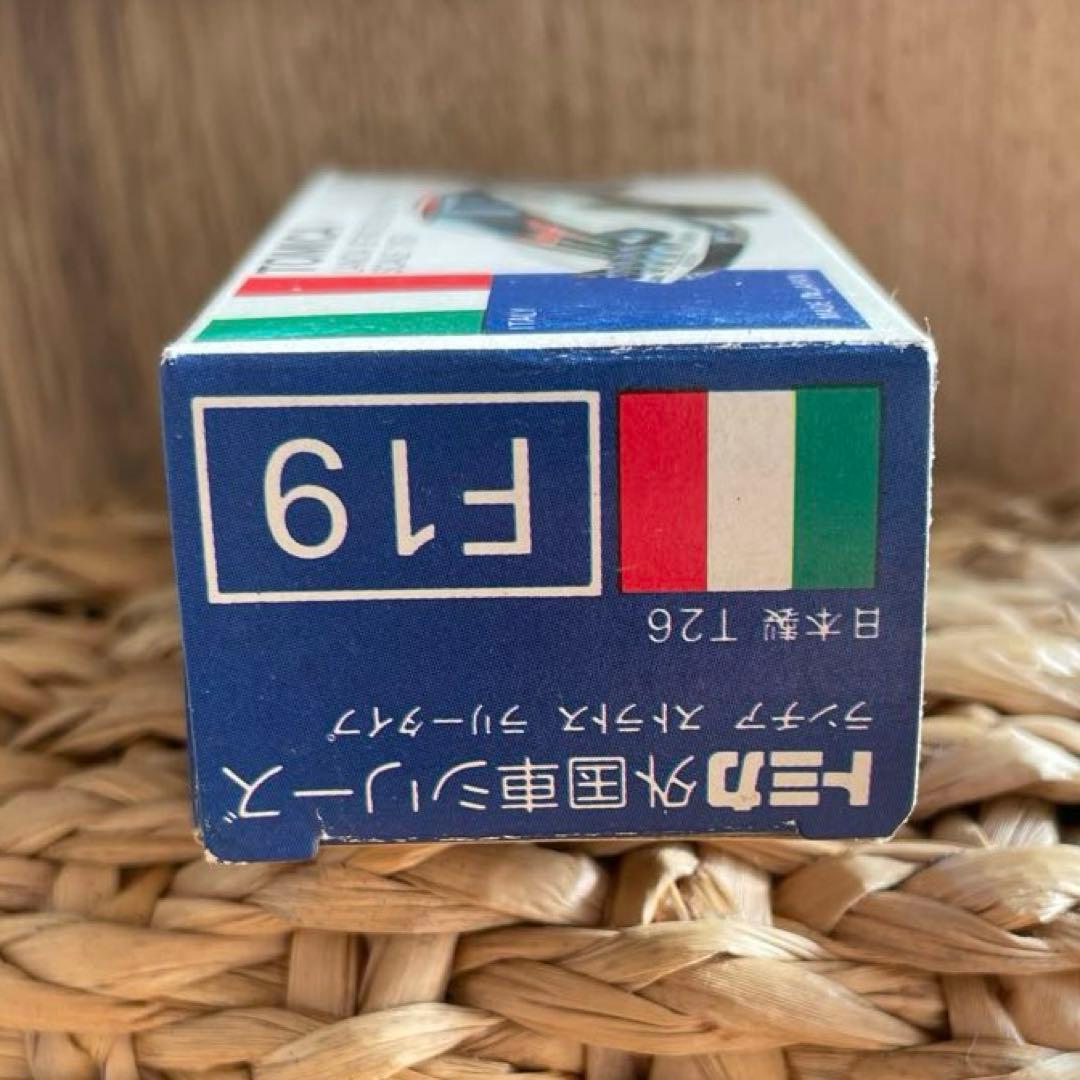 〈トミカ〉 F19 ランチア ストラトス ラリータイプ ホビーショウ(日本製)