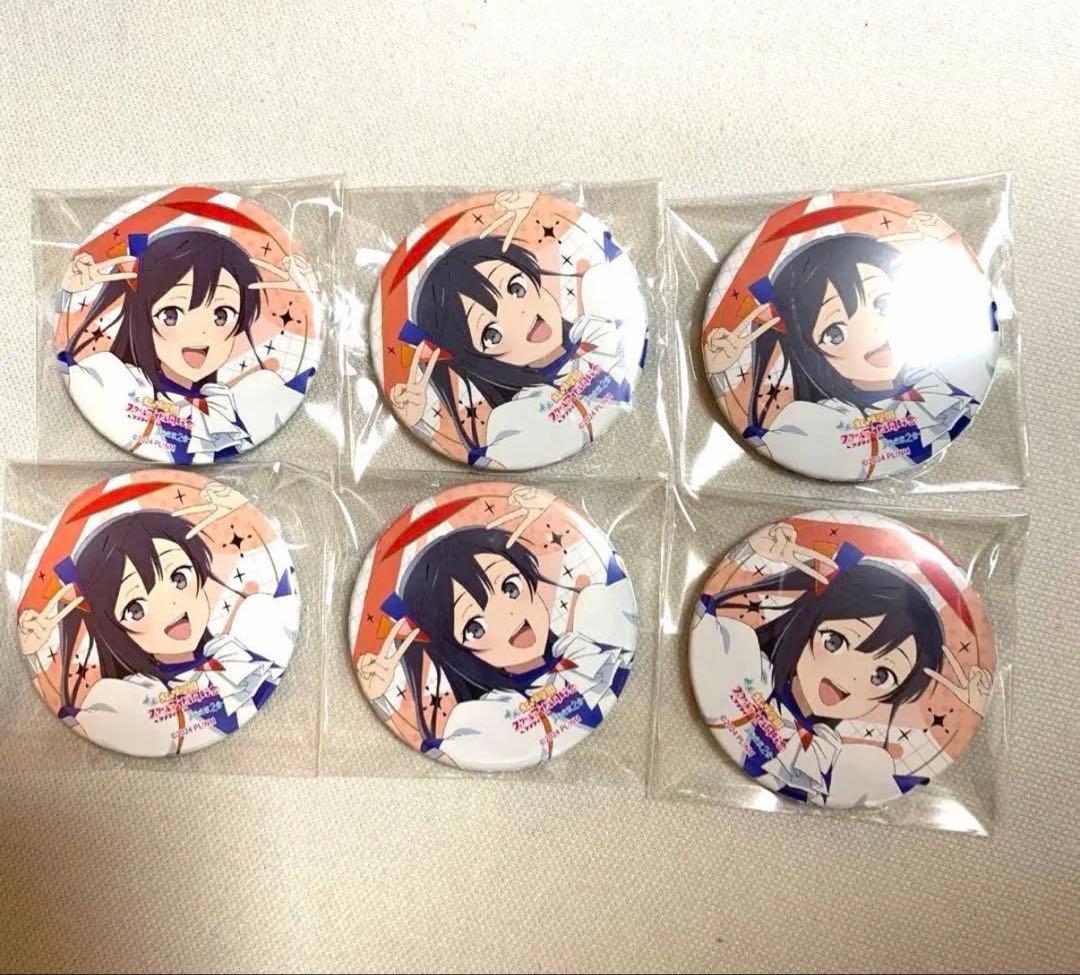 ラブライブ 虹ヶ咲 完結編 缶バッジ えいがさき　優木せつ菜 衣装6点セット