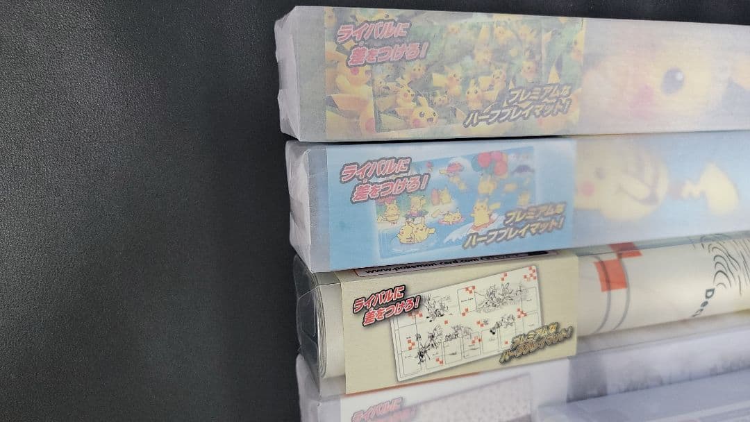 ラバープレイマット 新品未開封 8点セット ポケモンカード