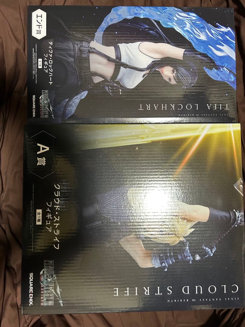 ファイナルファンタジー1番くじラストワン賞