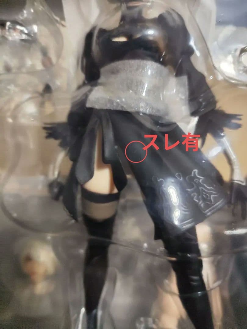 NieR: Automata 2B(ヨルハ二号B型)【DX版】 フィギュア