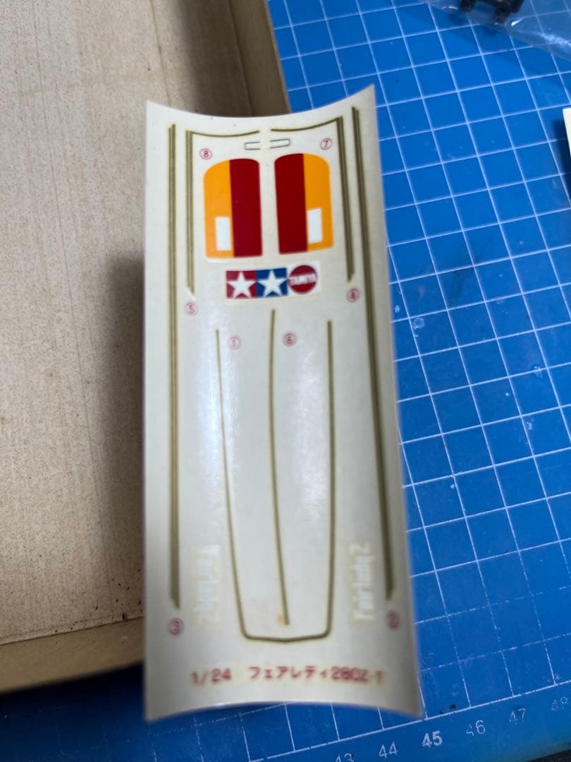 フェアレディZ