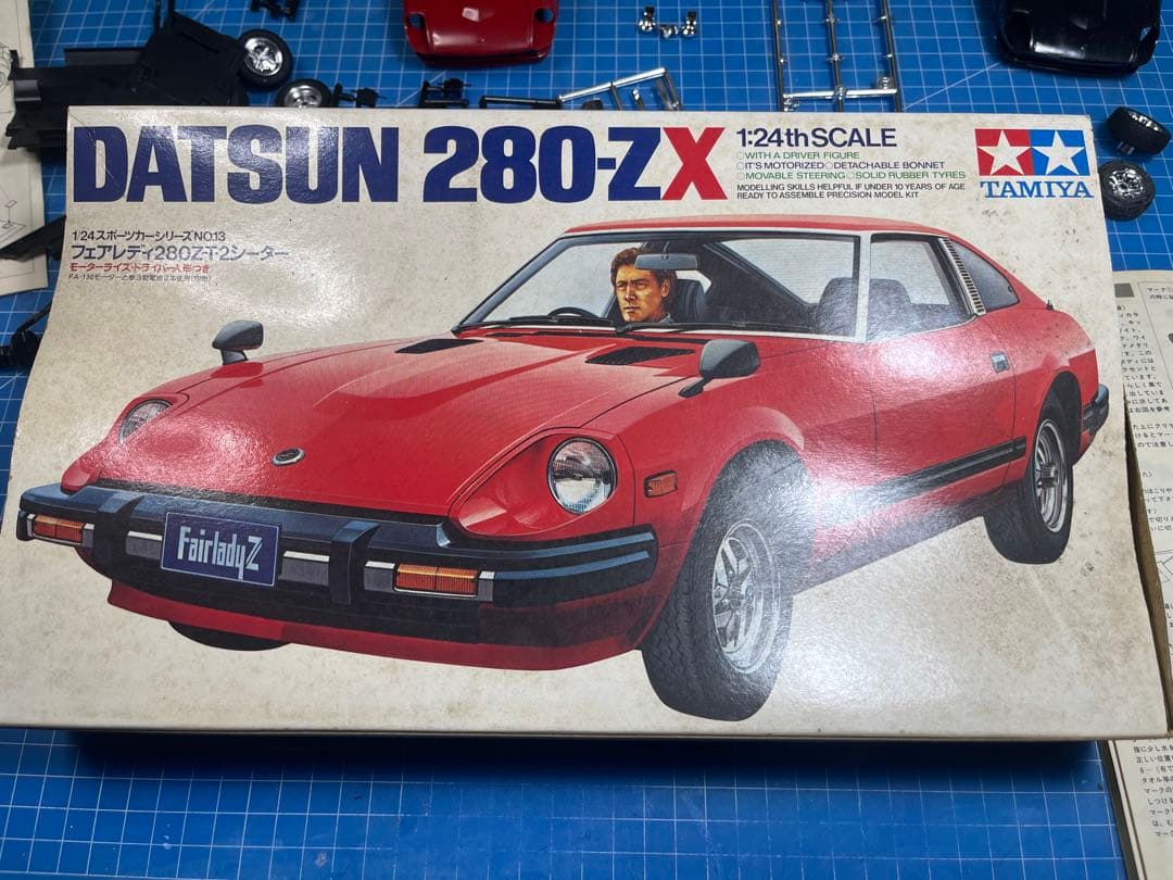 フェアレディZ