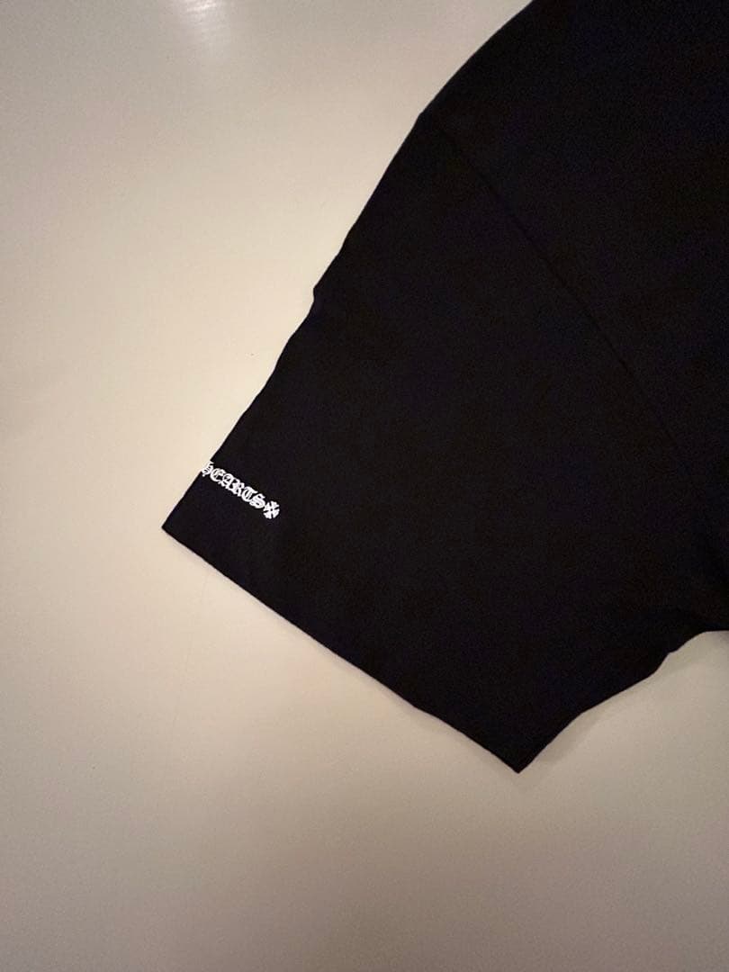 そに