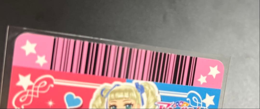 アイカツカード スターライト学園　ジャージ　コーデ