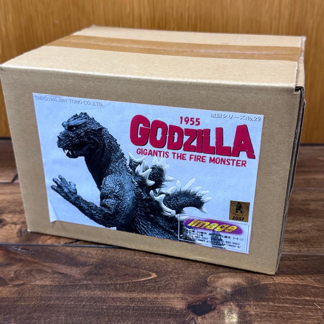 image イマージュ ゴジラ1955 ゴジラの逆襲 ガレージキット【未開封】