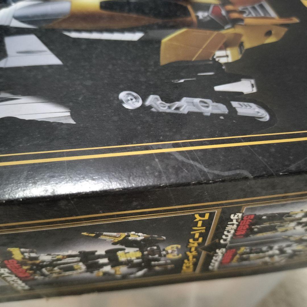 【未開封品】DX ブラックアルティメットダイボウケン